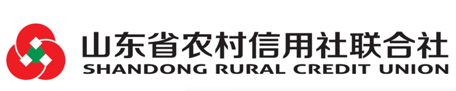 山东省农村信用社 山东省农村信用社